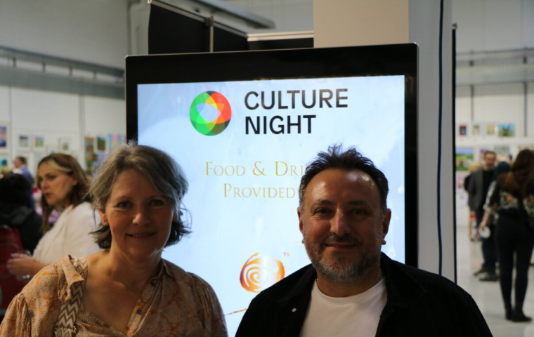 Celebrating Culture Night in Sandyford gallery image